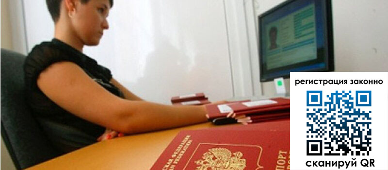 форма 3 в Сертолово